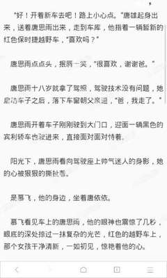 2021年可以办理签证入境菲律宾了吗？_菲律宾签证网